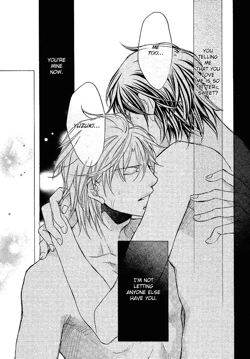 Kimi ga Koi ni Midareru Chapter 10 page 23 - Chapter 10