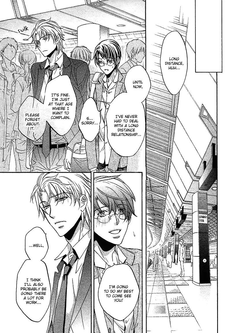 Kimi ga Koi ni Midareru Chapter 10 page 27 - Chapter 10