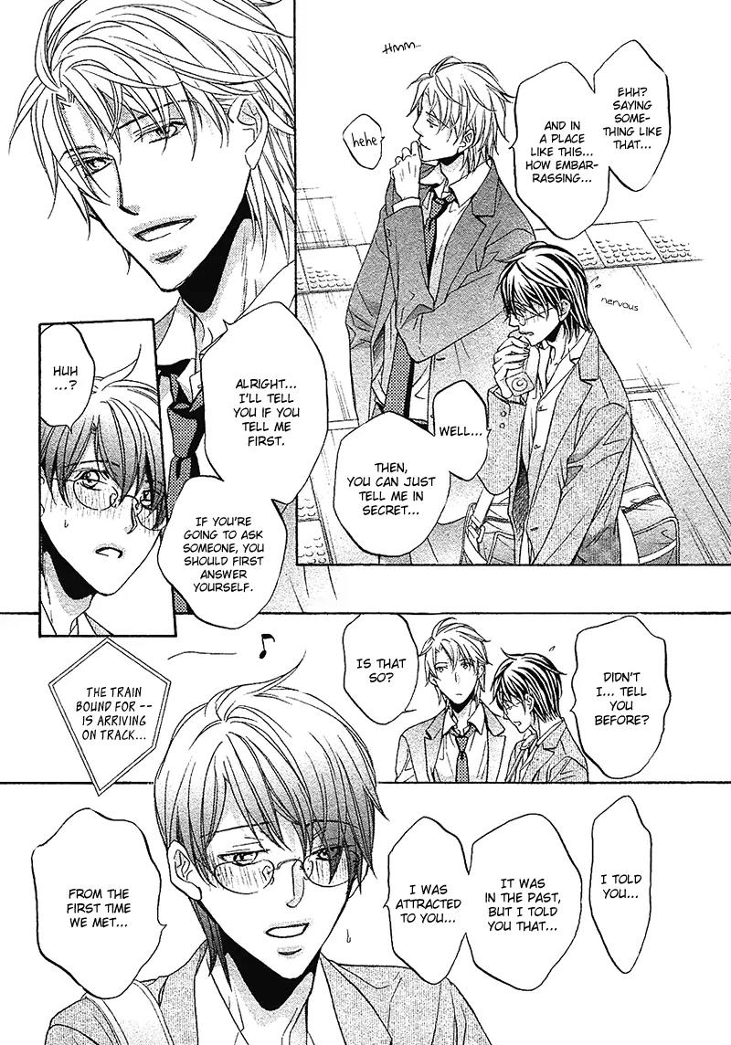 Kimi ga Koi ni Midareru Chapter 10 page 30 - Chapter 10