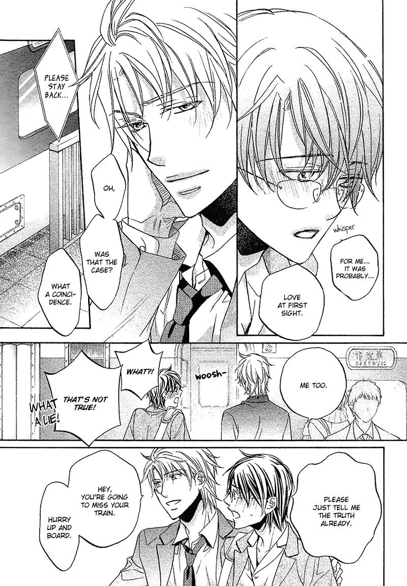Kimi ga Koi ni Midareru Chapter 10 page 31 - Chapter 10