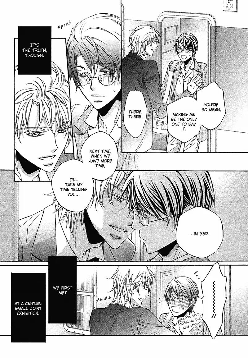 Kimi ga Koi ni Midareru Chapter 10 page 32 - Chapter 10