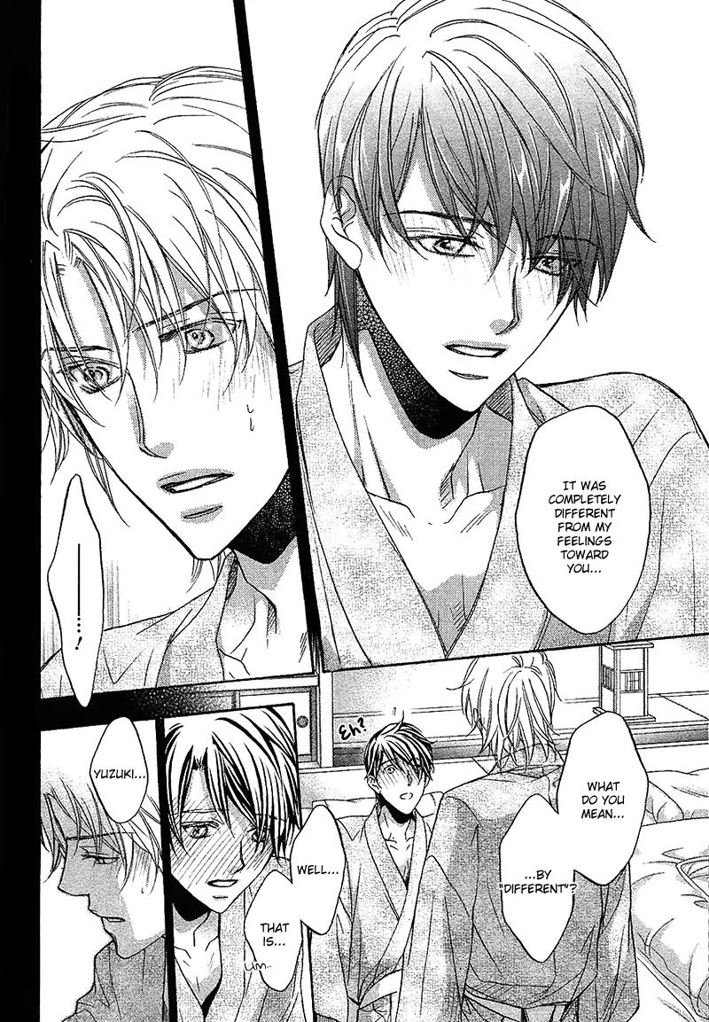 Kimi ga Koi ni Midareru Chapter 10 page 8 - Chapter 10