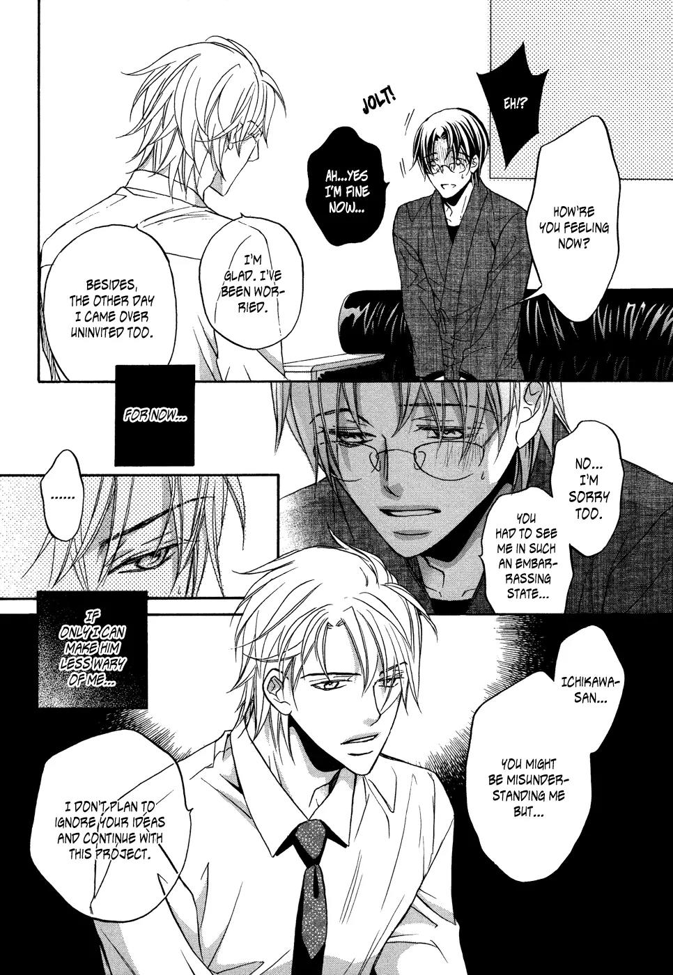 Kimi ga Koi ni Midareru Chapter 2 page 10 - Chapter 2