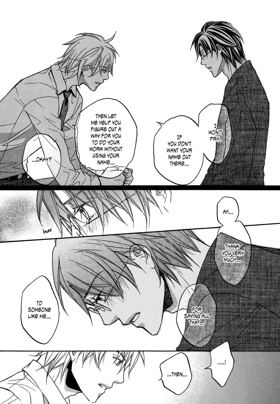 Kimi ga Koi ni Midareru Chapter 2 page 13 - Chapter 2