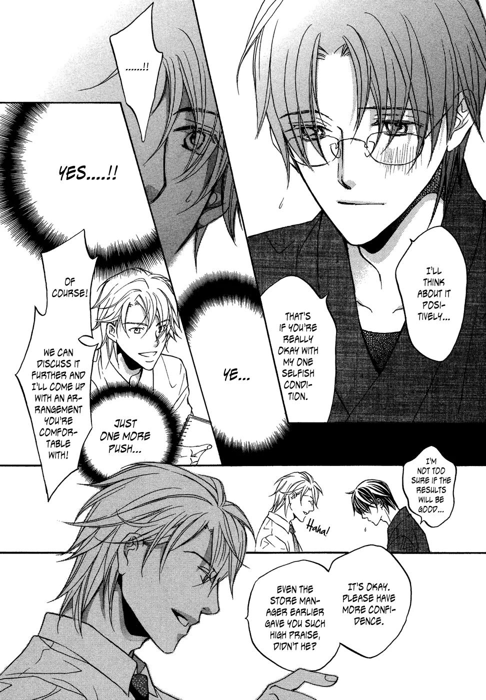 Kimi ga Koi ni Midareru Chapter 2 page 14 - Chapter 2