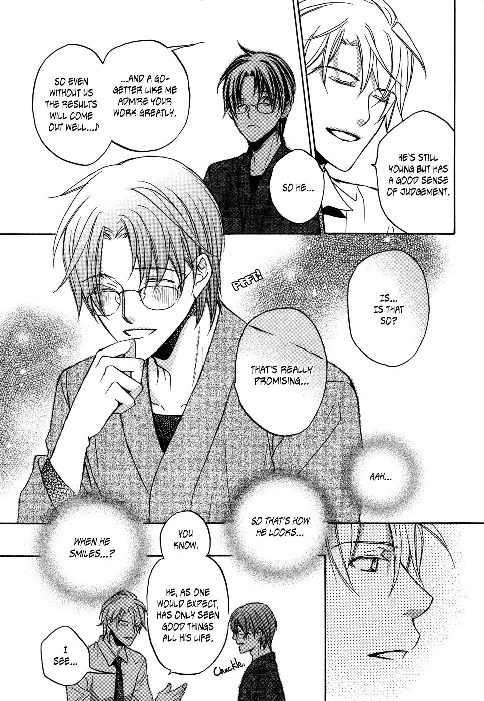 Kimi ga Koi ni Midareru Chapter 2 page 15 - Chapter 2
