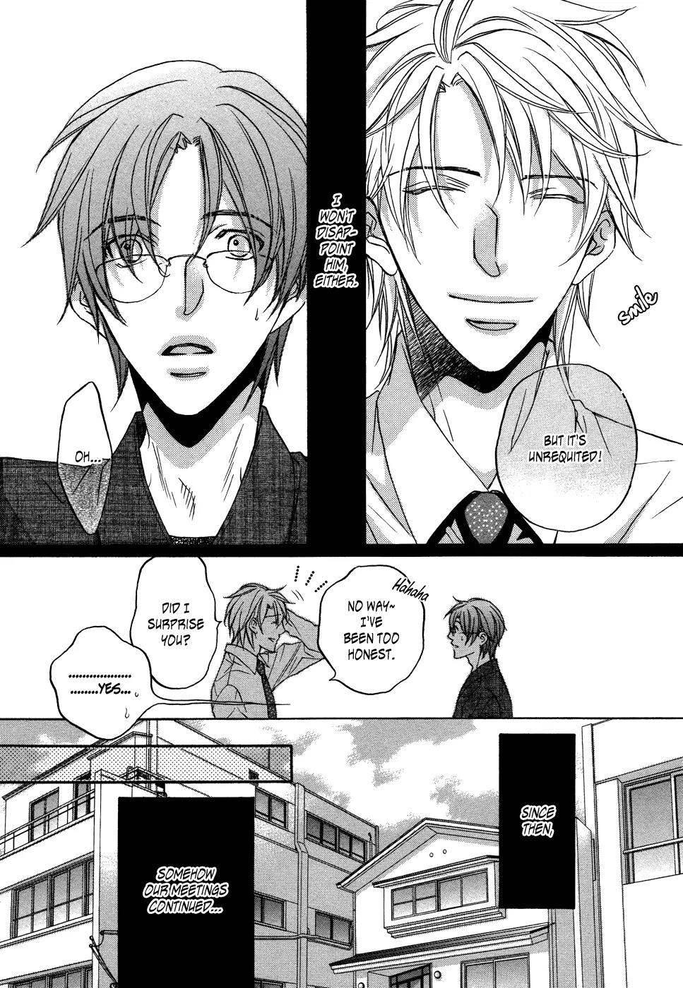 Kimi ga Koi ni Midareru Chapter 2 page 19 - Chapter 2
