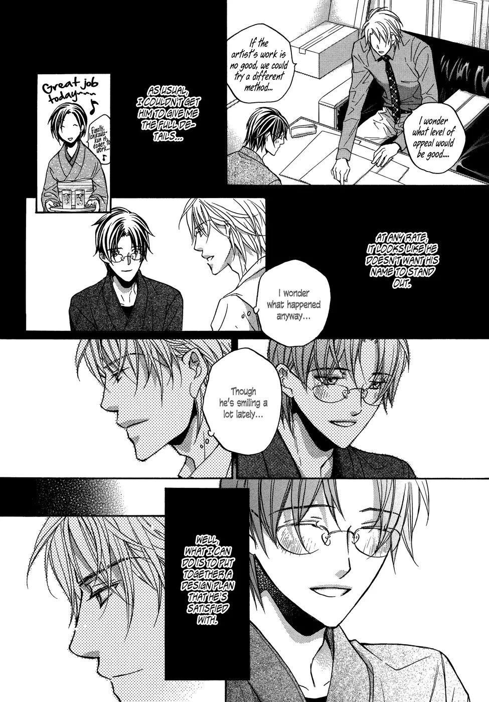 Kimi ga Koi ni Midareru Chapter 2 page 20 - Chapter 2