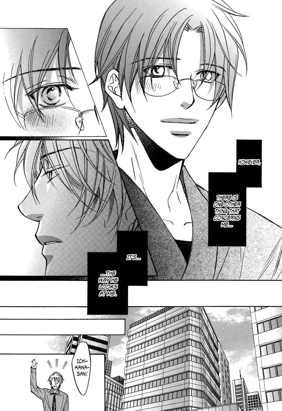 Kimi ga Koi ni Midareru Chapter 2 page 21 - Chapter 2