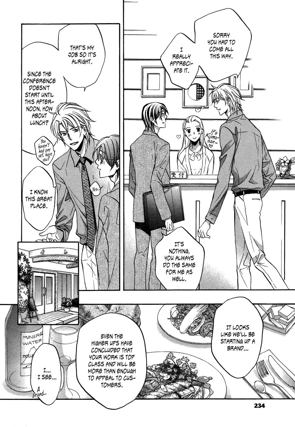 Kimi ga Koi ni Midareru Chapter 2 page 22 - Chapter 2