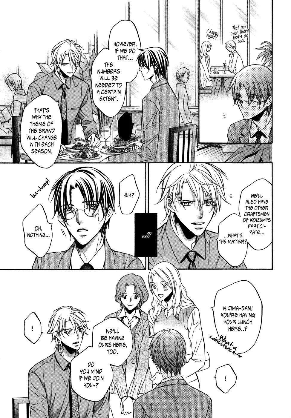 Kimi ga Koi ni Midareru Chapter 2 page 23 - Chapter 2