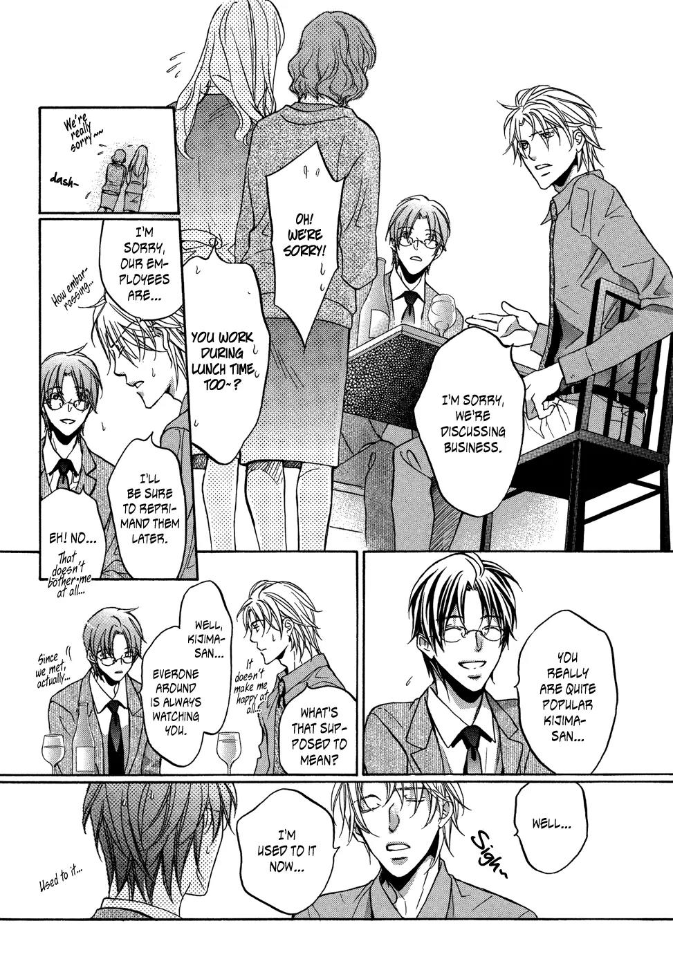 Kimi ga Koi ni Midareru Chapter 2 page 24 - Chapter 2