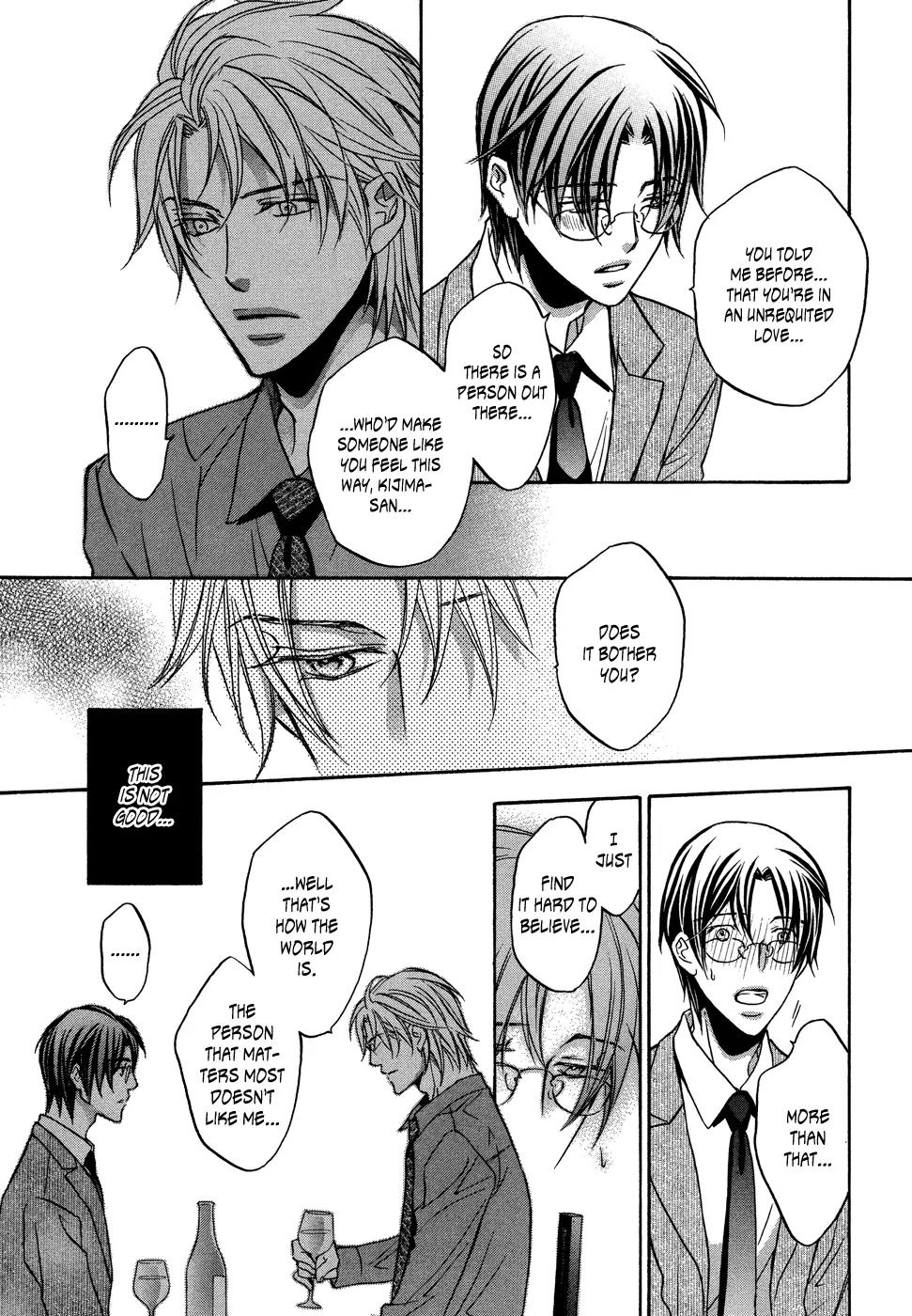 Kimi ga Koi ni Midareru Chapter 2 page 25 - Chapter 2