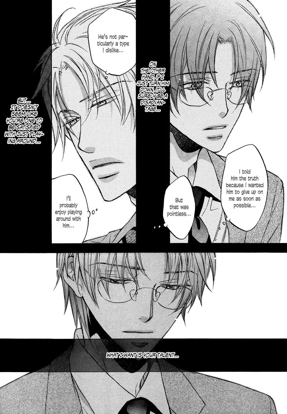 Kimi ga Koi ni Midareru Chapter 2 page 26 - Chapter 2