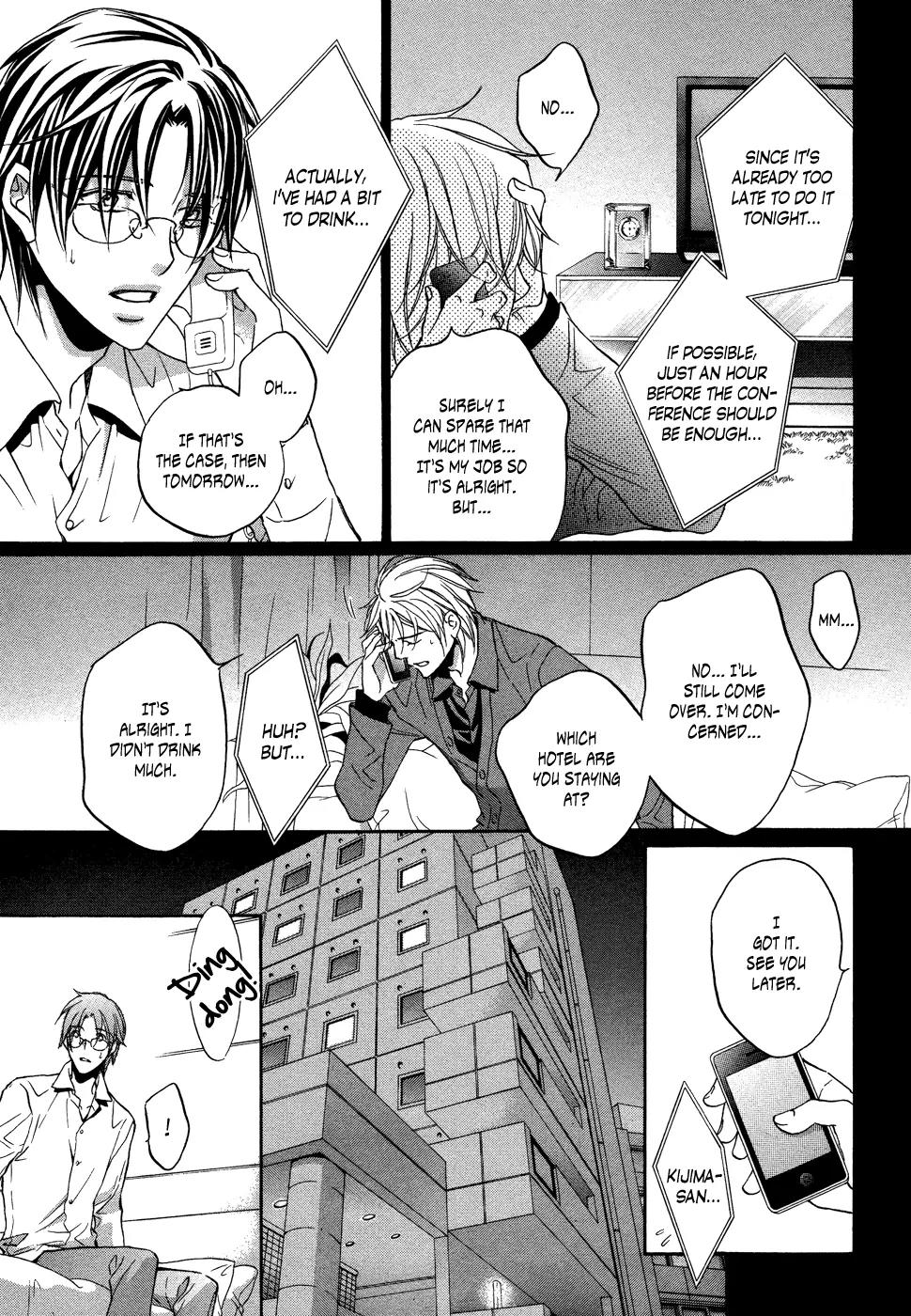 Kimi ga Koi ni Midareru Chapter 2 page 31 - Chapter 2