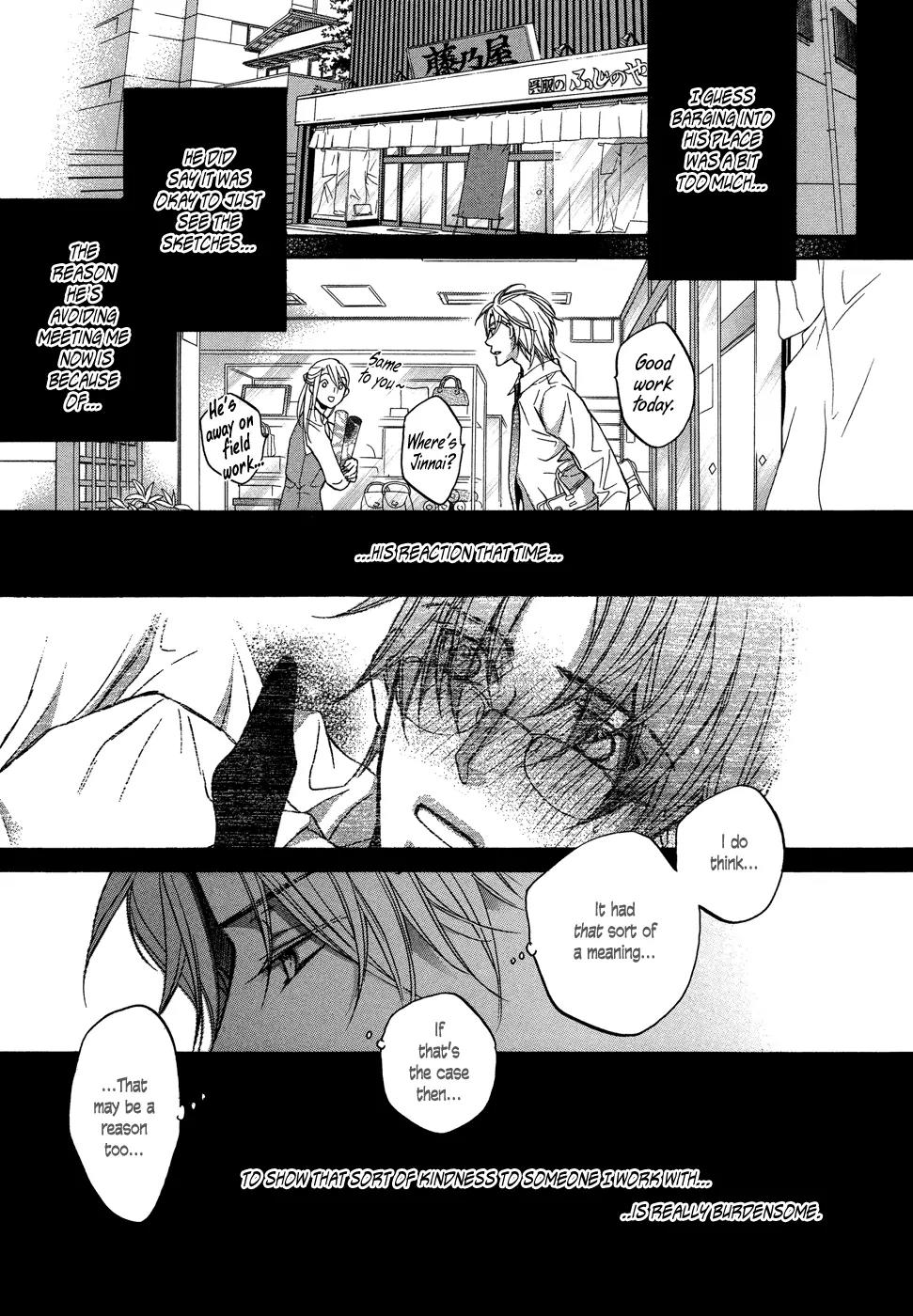Kimi ga Koi ni Midareru Chapter 2 page 5 - Chapter 2