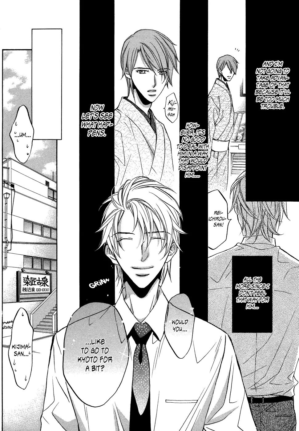 Kimi ga Koi ni Midareru Chapter 2 page 6 - Chapter 2