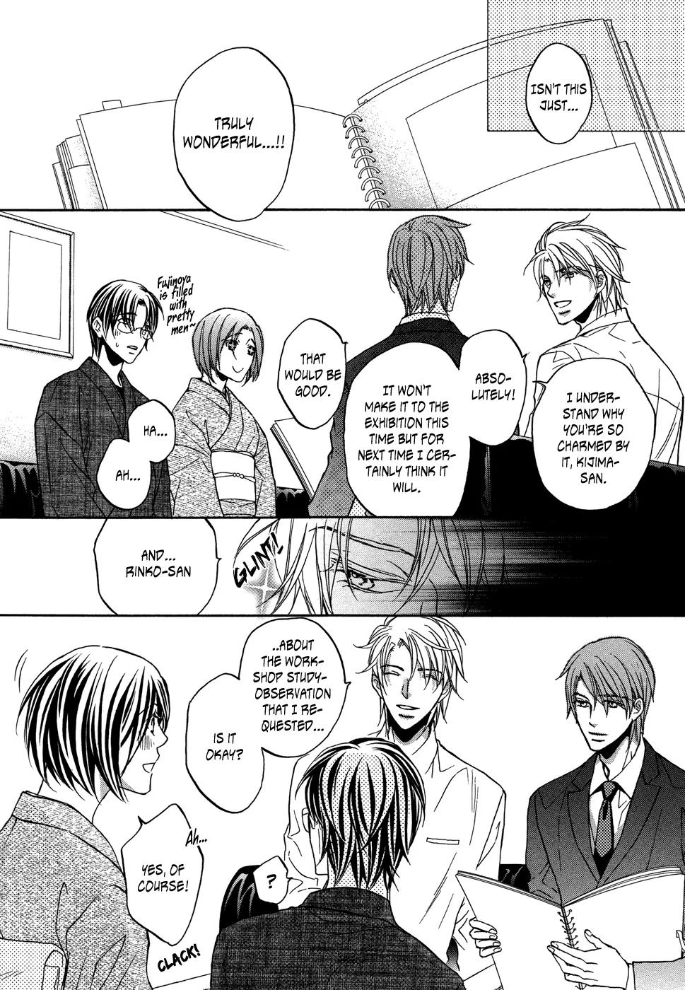 Kimi ga Koi ni Midareru Chapter 2 page 8 - Chapter 2