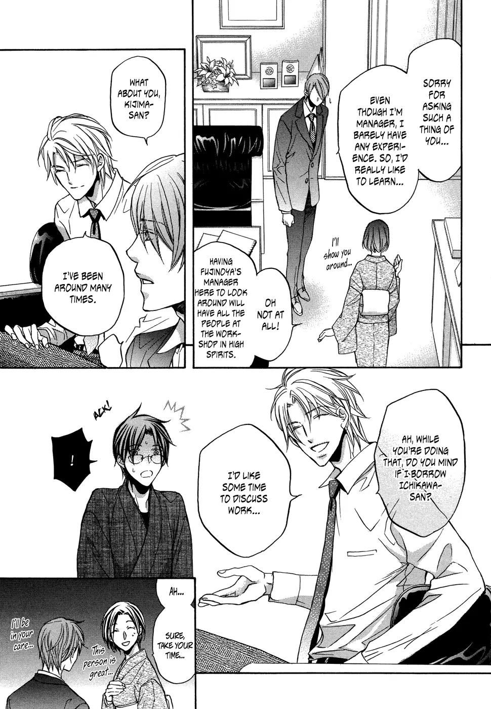 Kimi ga Koi ni Midareru Chapter 2 page 9 - Chapter 2