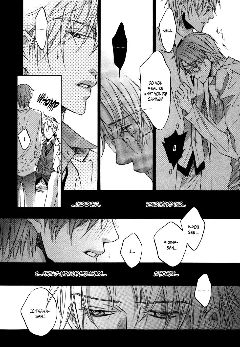 Kimi ga Koi ni Midareru Chapter 3 page 10 - Chapter 3