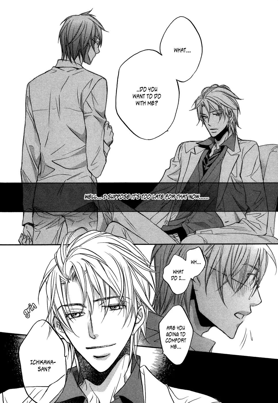 Kimi ga Koi ni Midareru Chapter 3 page 11 - Chapter 3