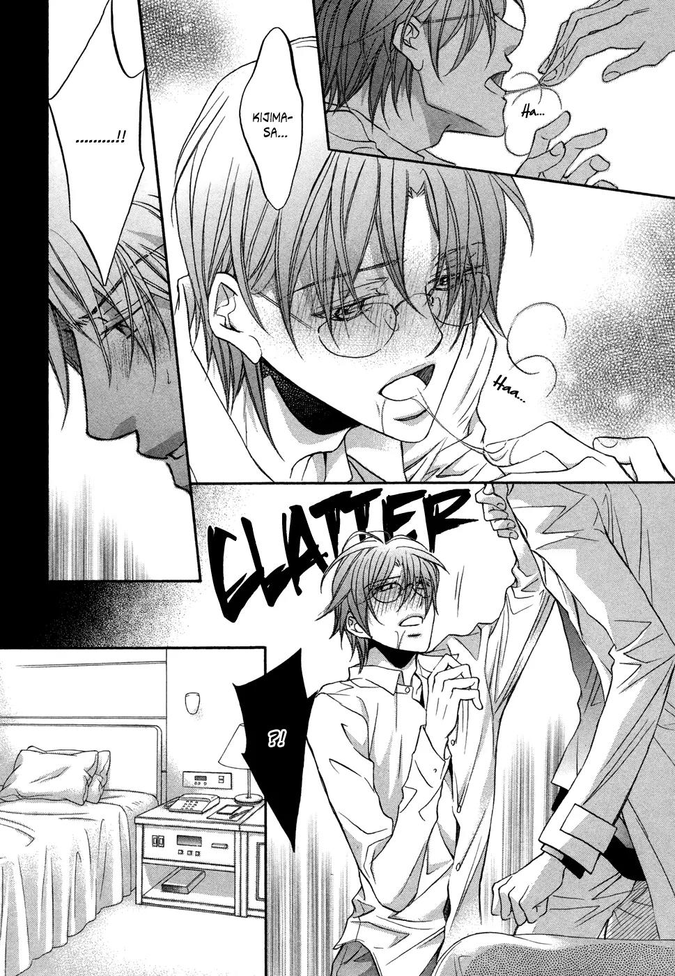 Kimi ga Koi ni Midareru Chapter 3 page 18 - Chapter 3