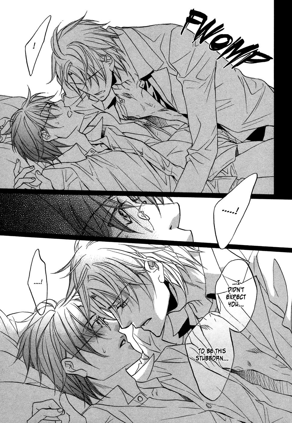 Kimi ga Koi ni Midareru Chapter 3 page 19 - Chapter 3