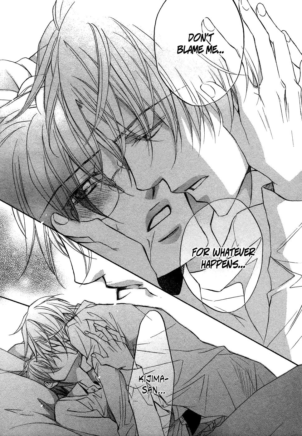 Kimi ga Koi ni Midareru Chapter 3 page 20 - Chapter 3