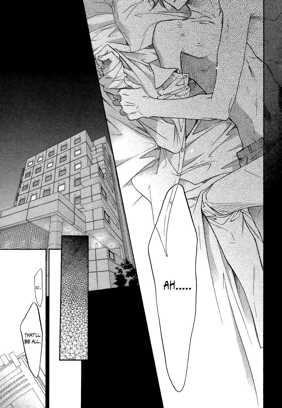 Kimi ga Koi ni Midareru Chapter 3 page 21 - Chapter 3