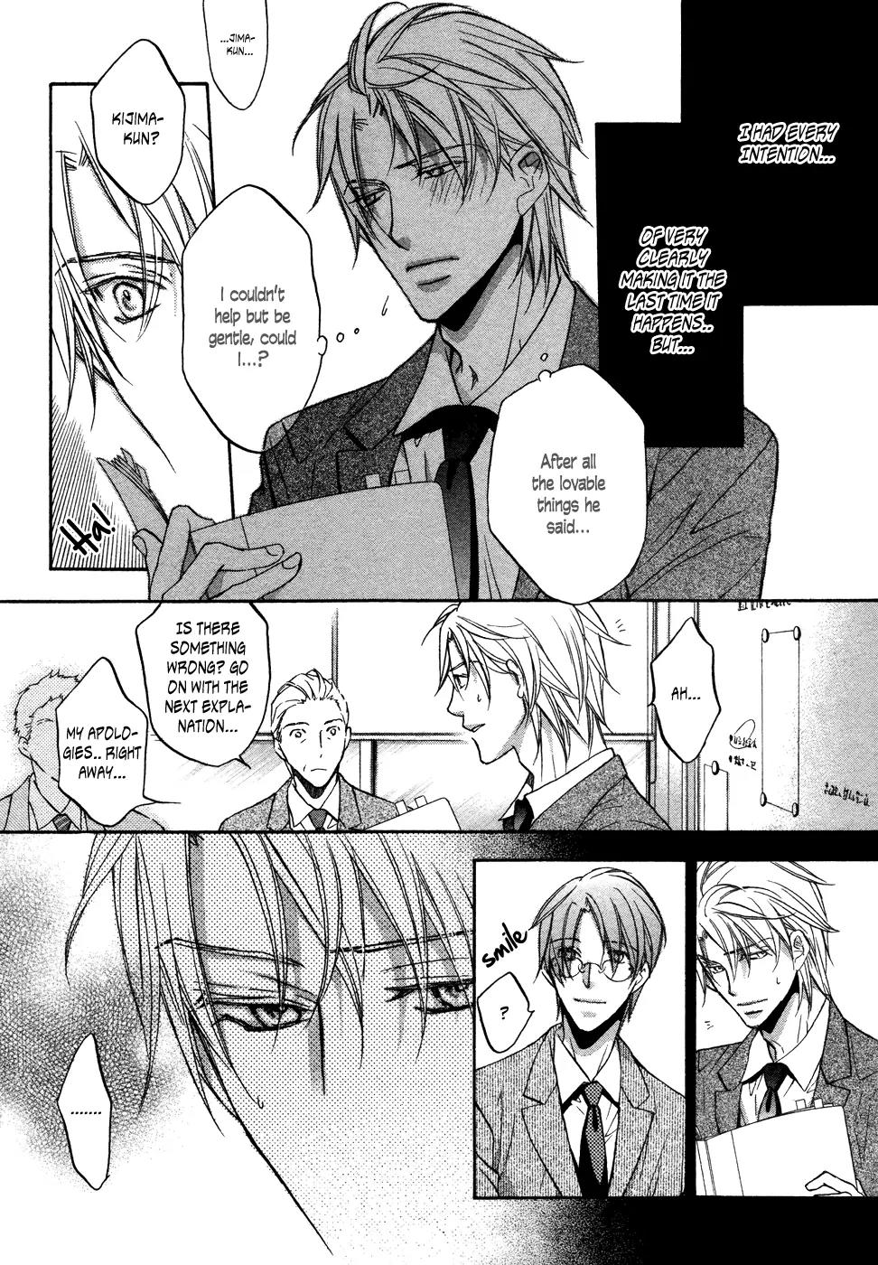 Kimi ga Koi ni Midareru Chapter 3 page 24 - Chapter 3