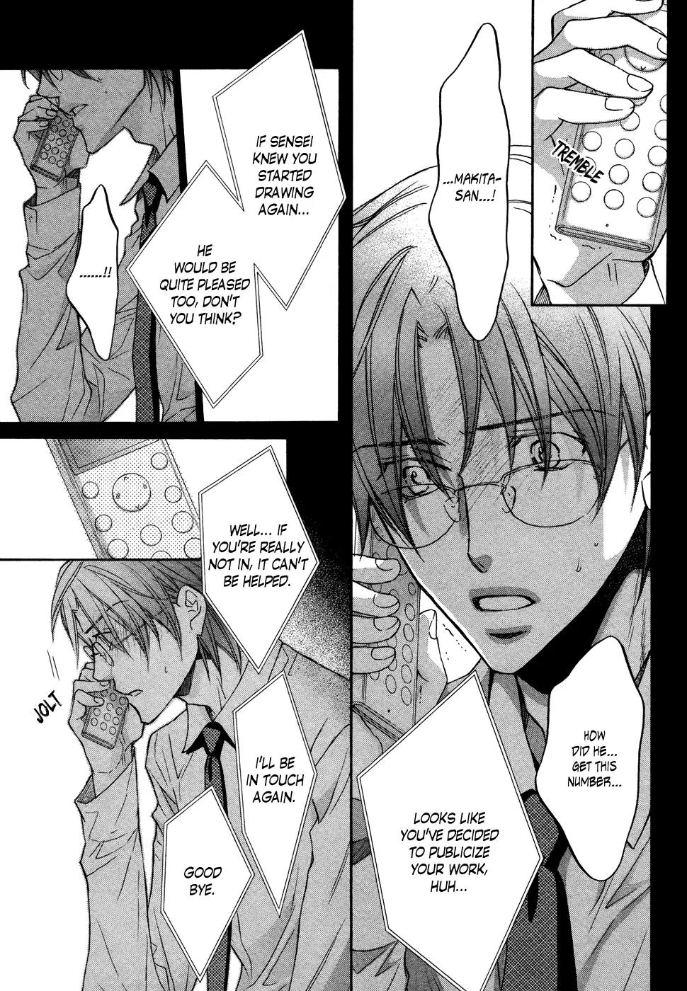 Kimi ga Koi ni Midareru Chapter 3 page 29 - Chapter 3