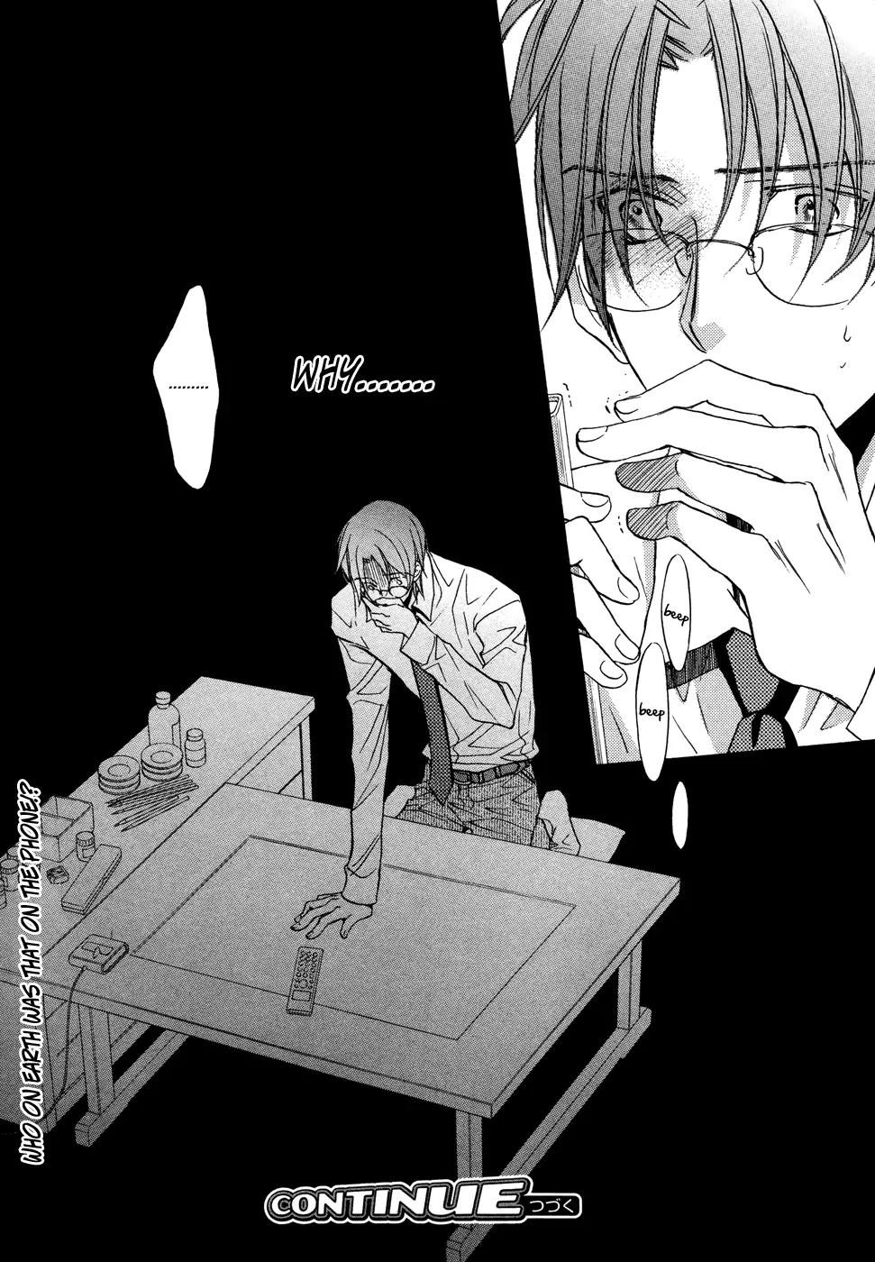Kimi ga Koi ni Midareru Chapter 3 page 30 - Chapter 3