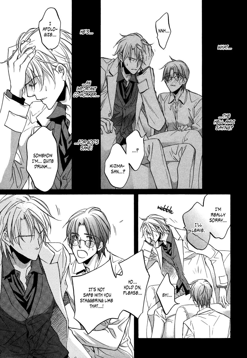 Kimi ga Koi ni Midareru Chapter 3 page 7 - Chapter 3
