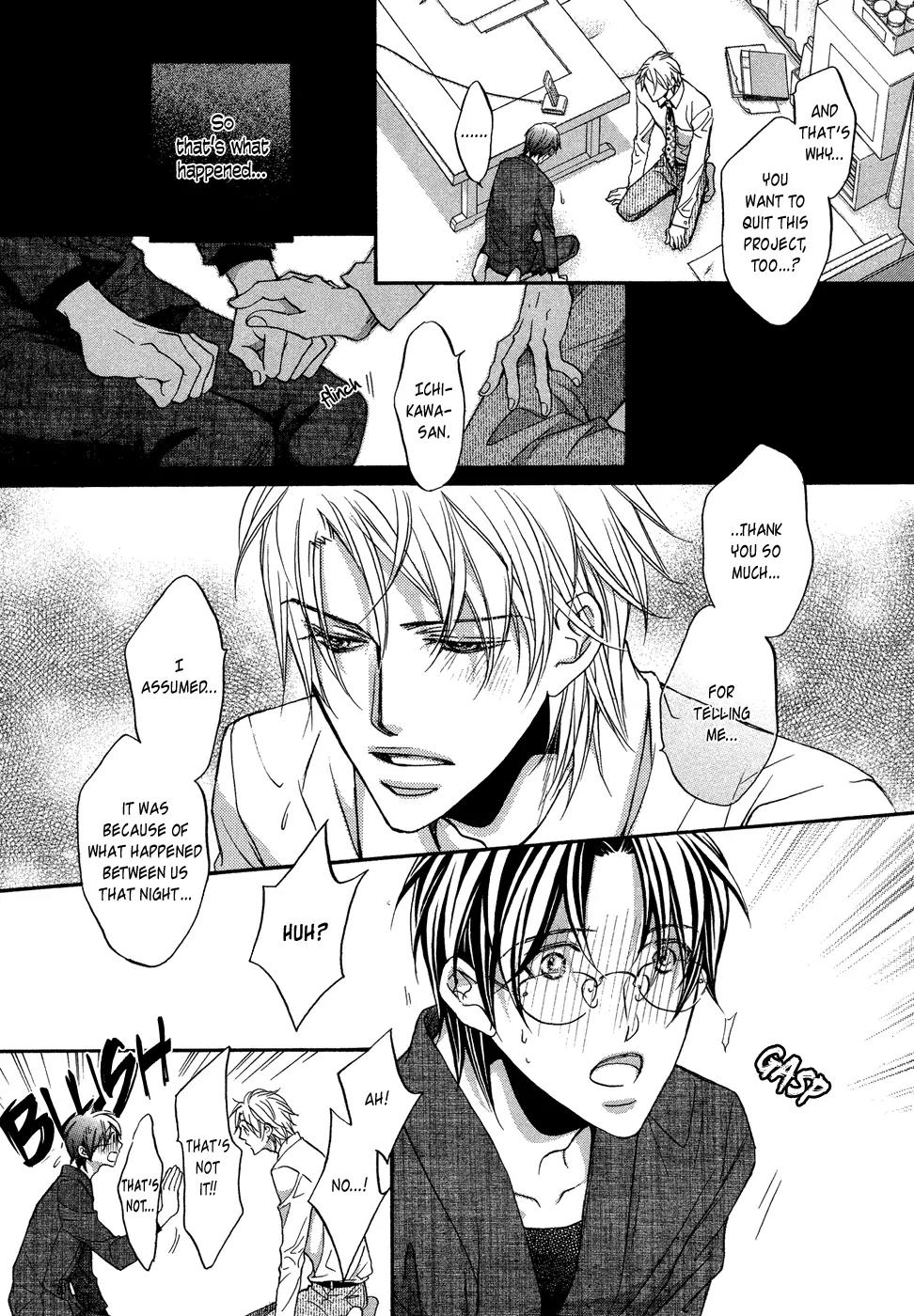 Kimi ga Koi ni Midareru Chapter 4 page 10 - Chapter 4