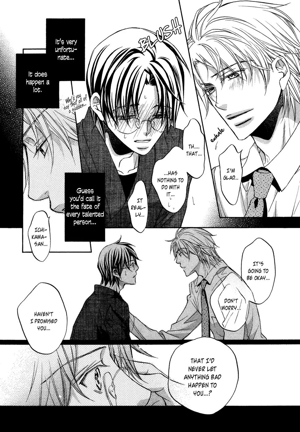 Kimi ga Koi ni Midareru Chapter 4 page 11 - Chapter 4