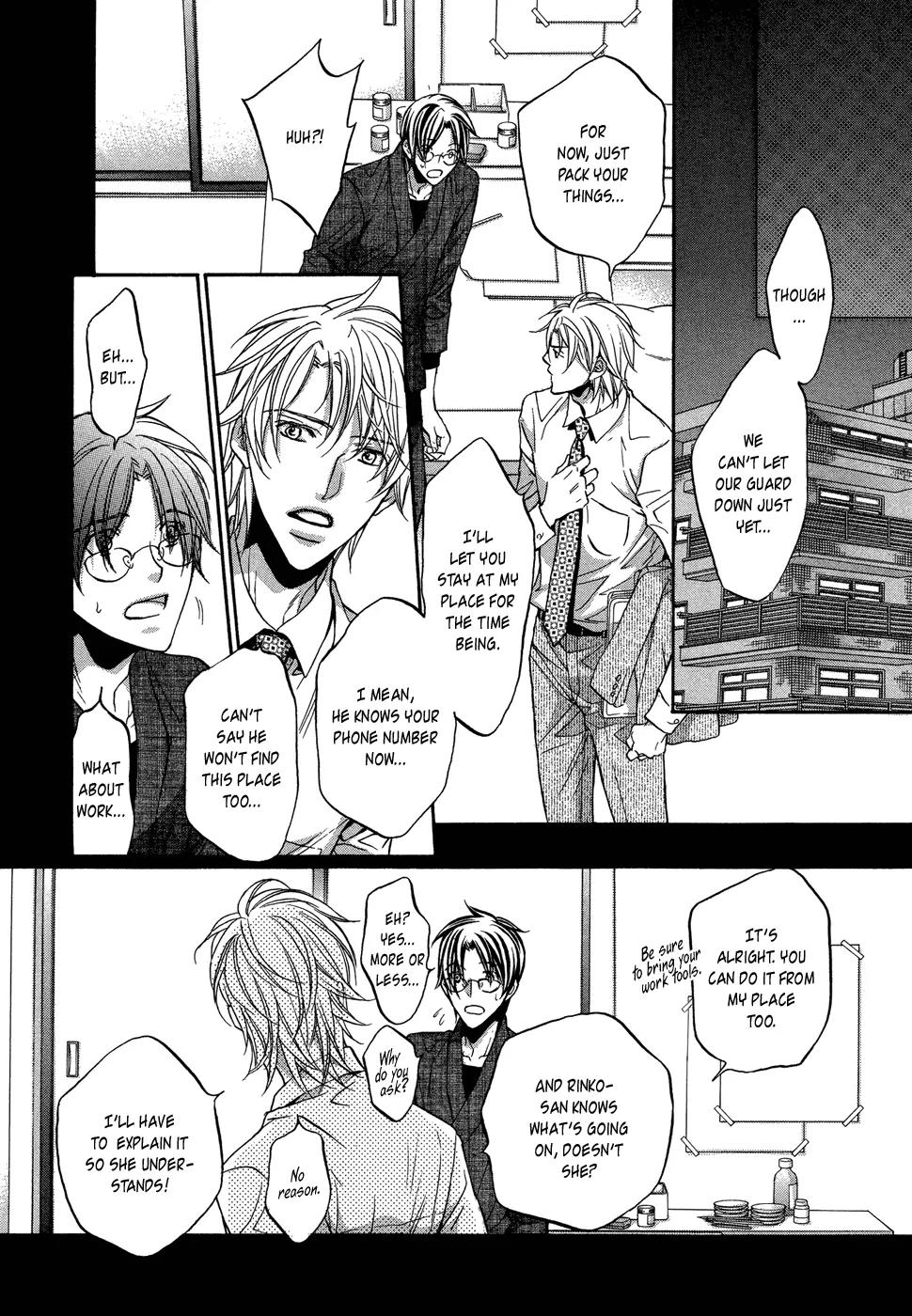 Kimi ga Koi ni Midareru Chapter 4 page 13 - Chapter 4