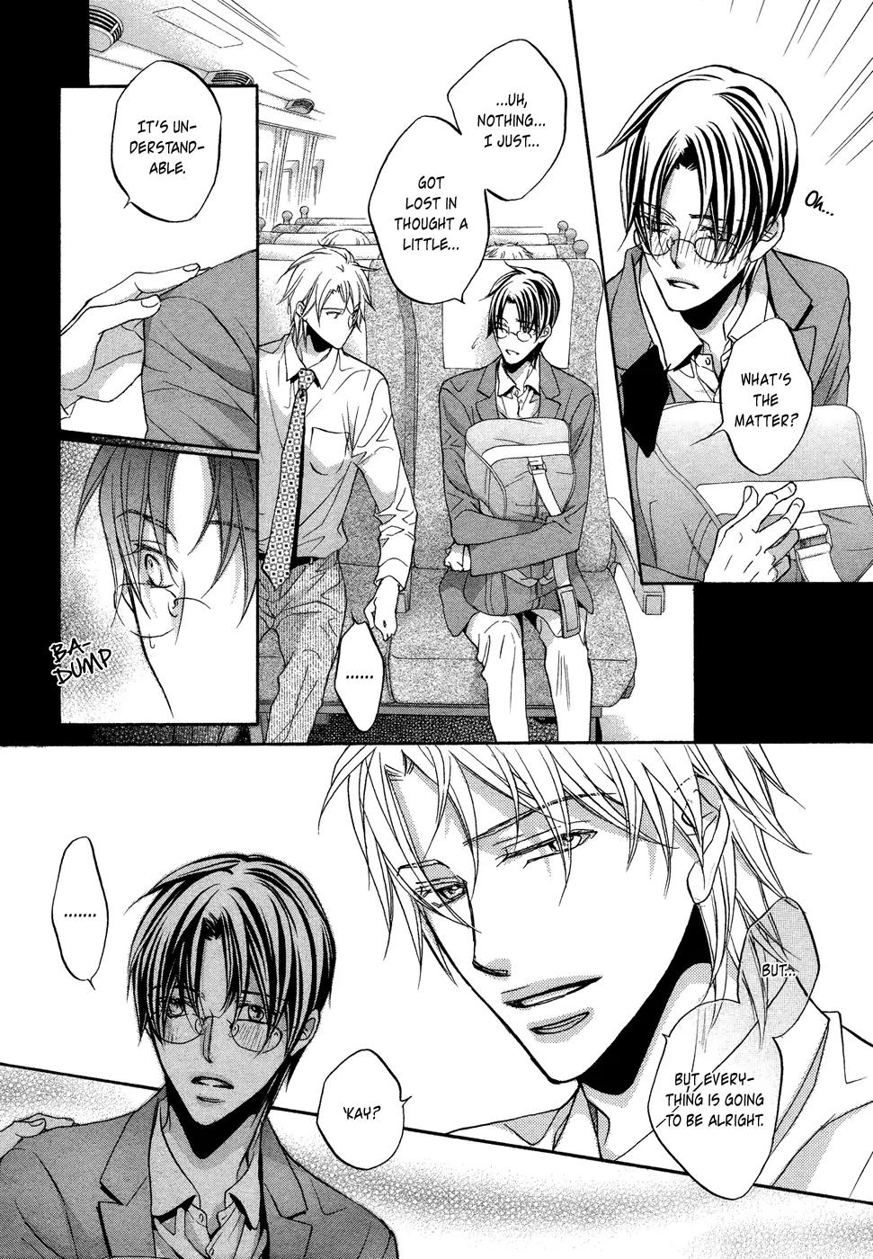 Kimi ga Koi ni Midareru Chapter 4 page 15 - Chapter 4