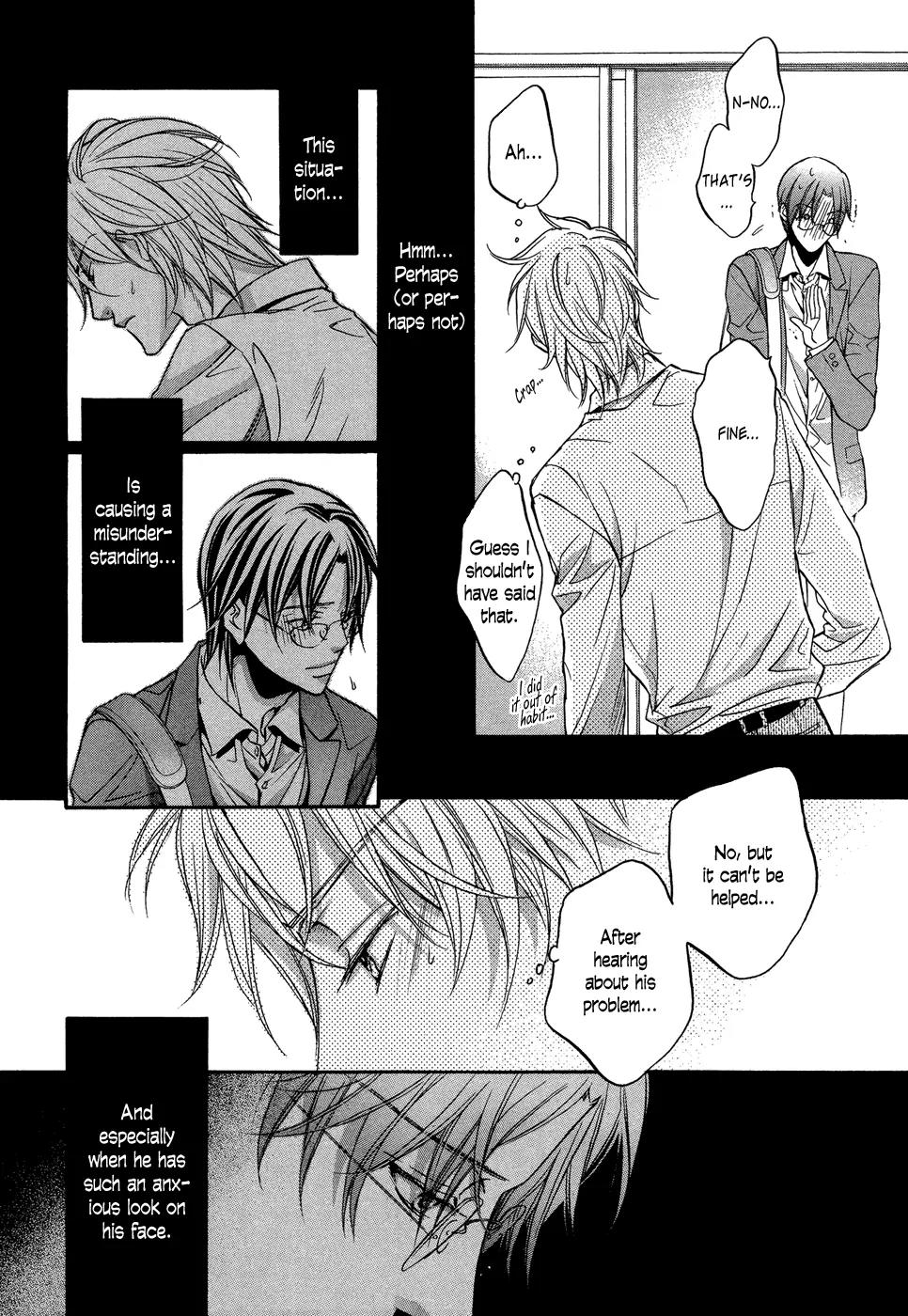 Kimi ga Koi ni Midareru Chapter 4 page 17 - Chapter 4