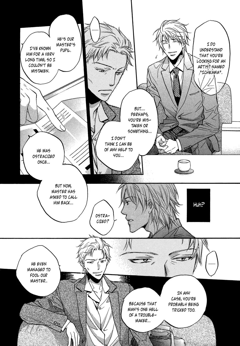 Kimi ga Koi ni Midareru Chapter 4 page 21 - Chapter 4