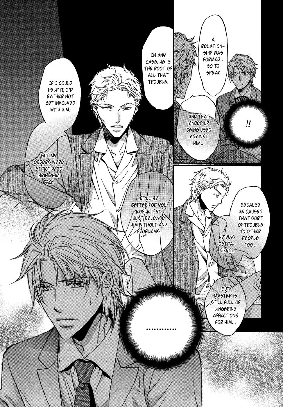 Kimi ga Koi ni Midareru Chapter 4 page 22 - Chapter 4