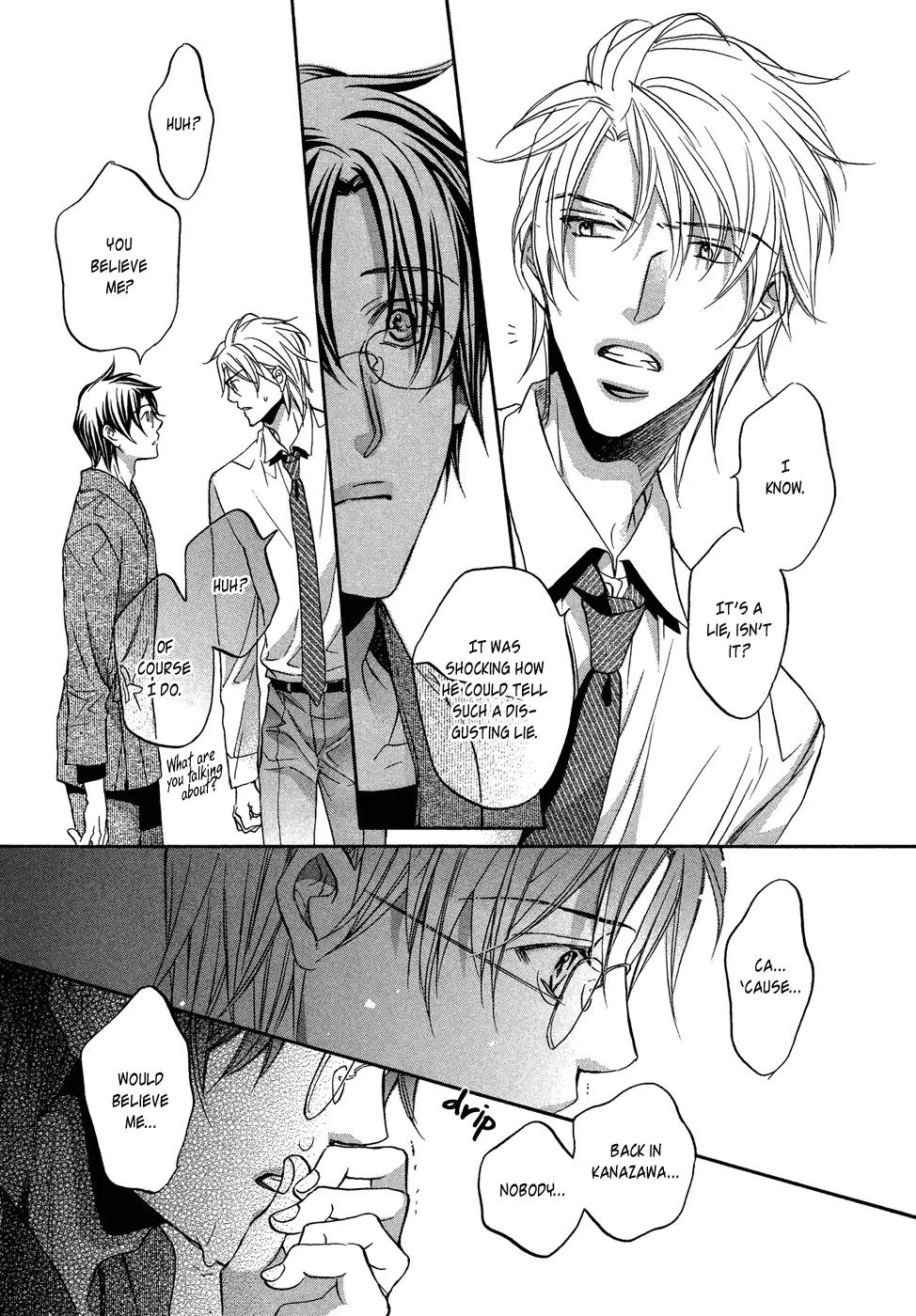 Kimi ga Koi ni Midareru Chapter 4 page 25 - Chapter 4