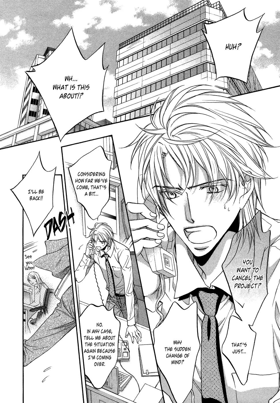 Kimi ga Koi ni Midareru Chapter 4 page 3 - Chapter 4