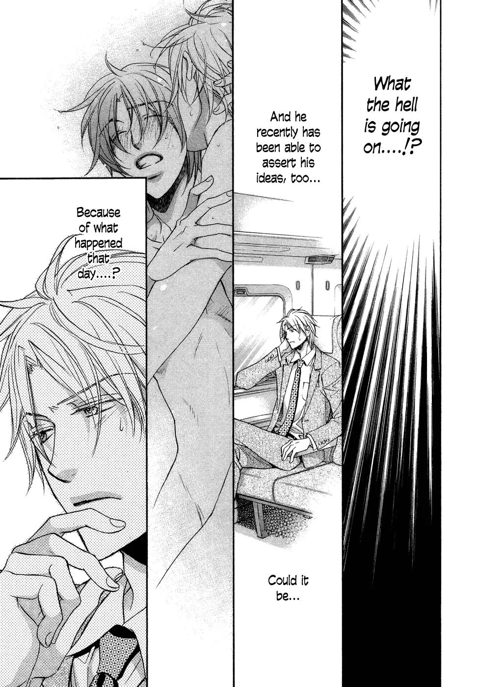 Kimi ga Koi ni Midareru Chapter 4 page 4 - Chapter 4