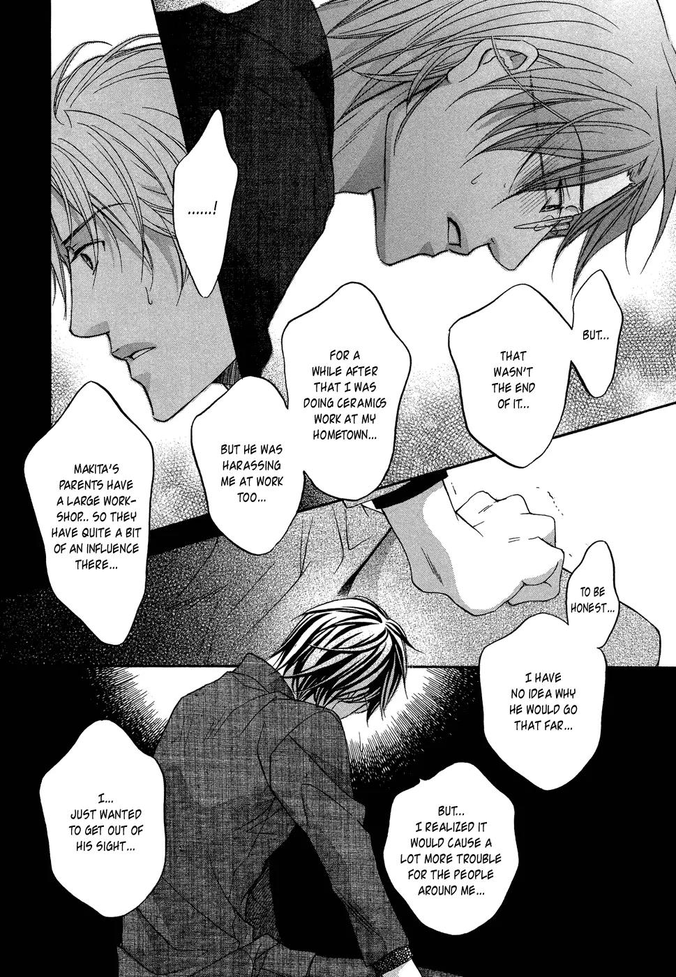 Kimi ga Koi ni Midareru Chapter 4 page 9 - Chapter 4