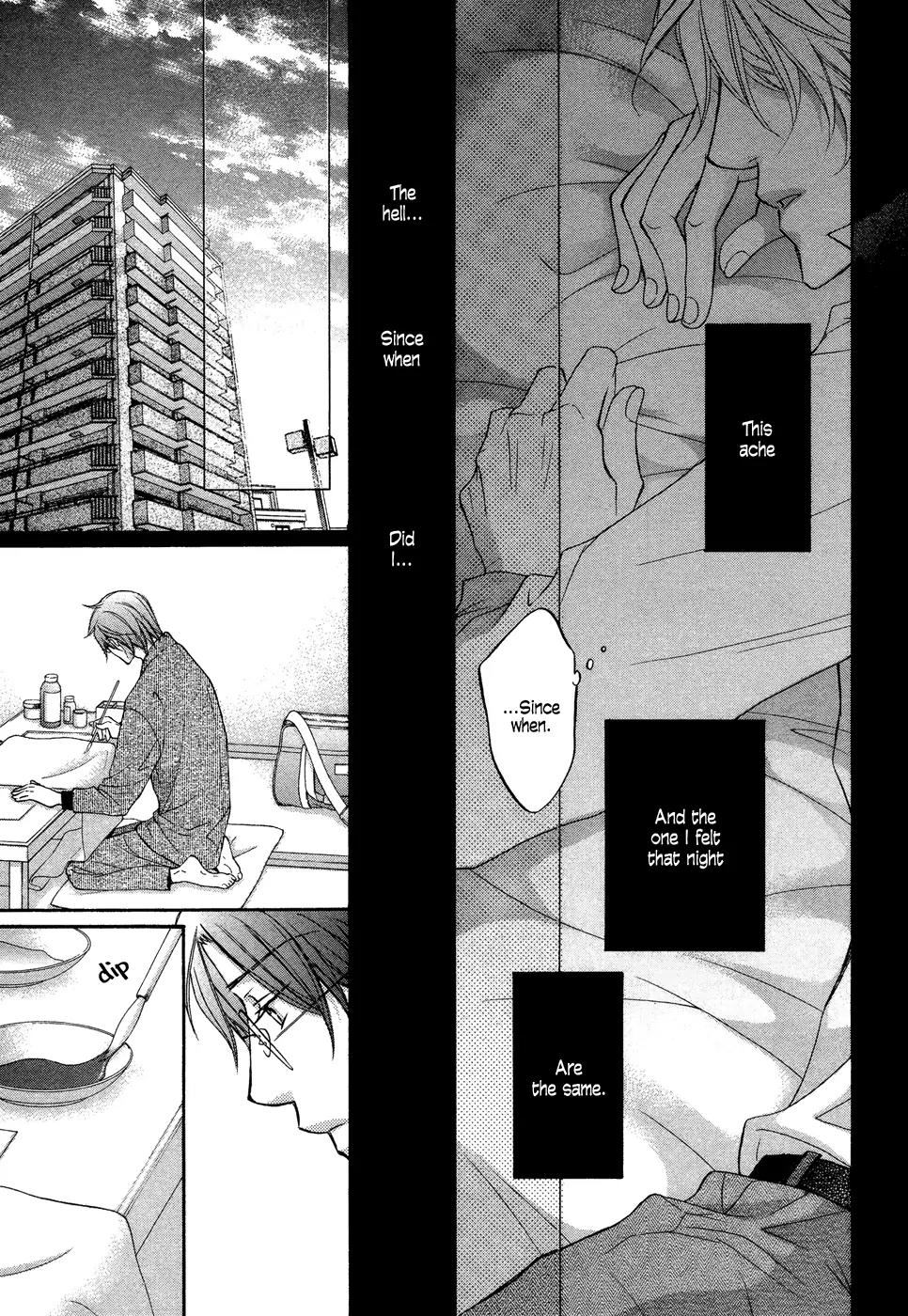 Kimi ga Koi ni Midareru Chapter 5 page 11 - Chapter 5