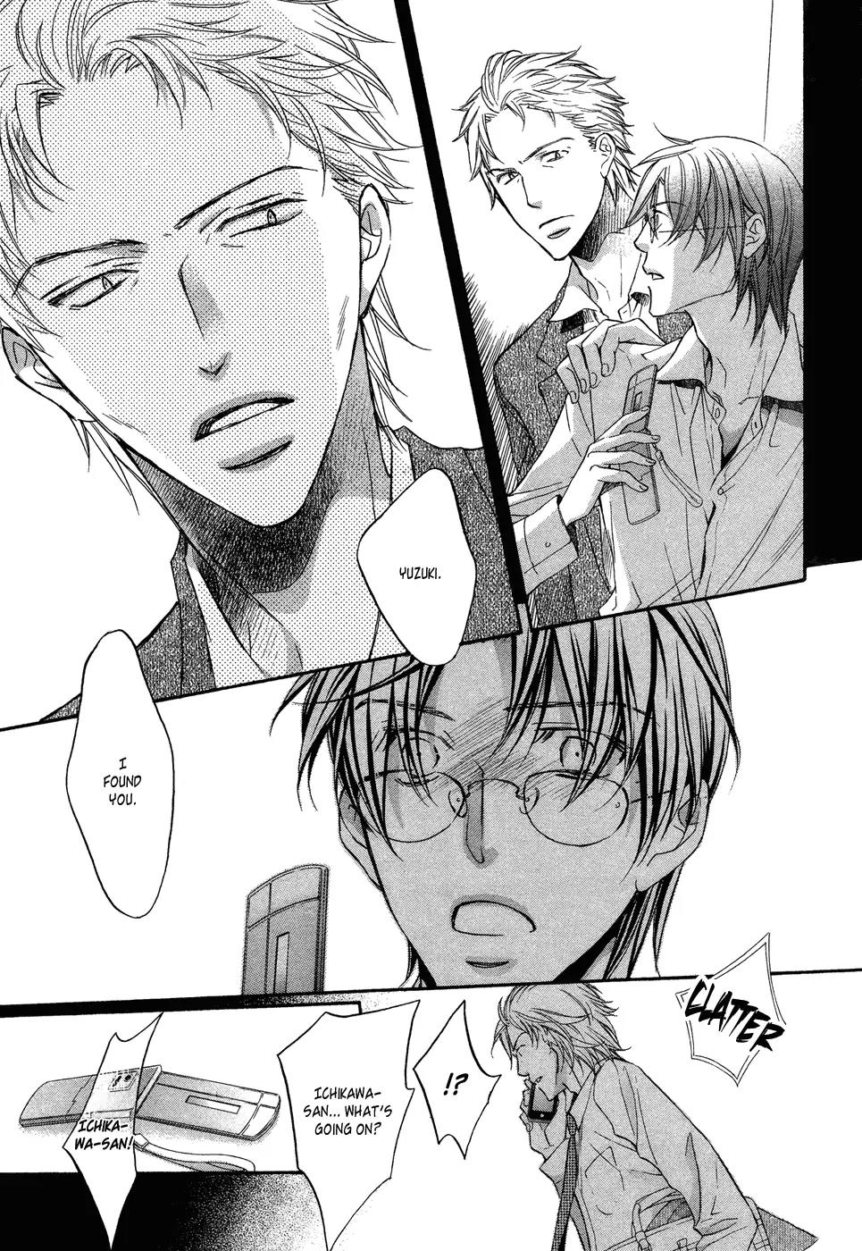 Kimi ga Koi ni Midareru Chapter 5 page 15 - Chapter 5