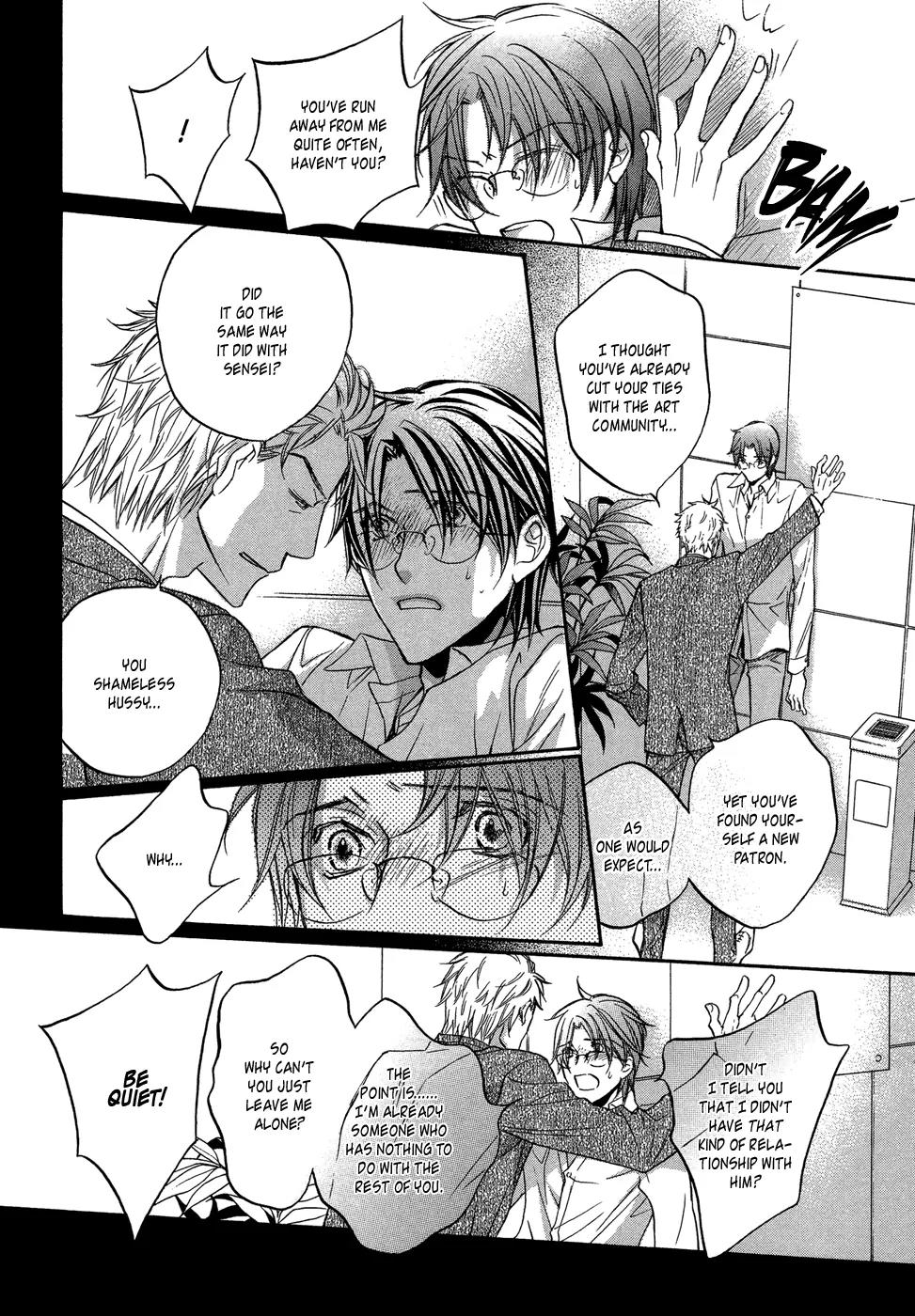 Kimi ga Koi ni Midareru Chapter 5 page 16 - Chapter 5