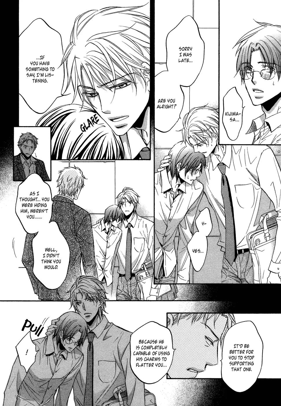 Kimi ga Koi ni Midareru Chapter 5 page 18 - Chapter 5