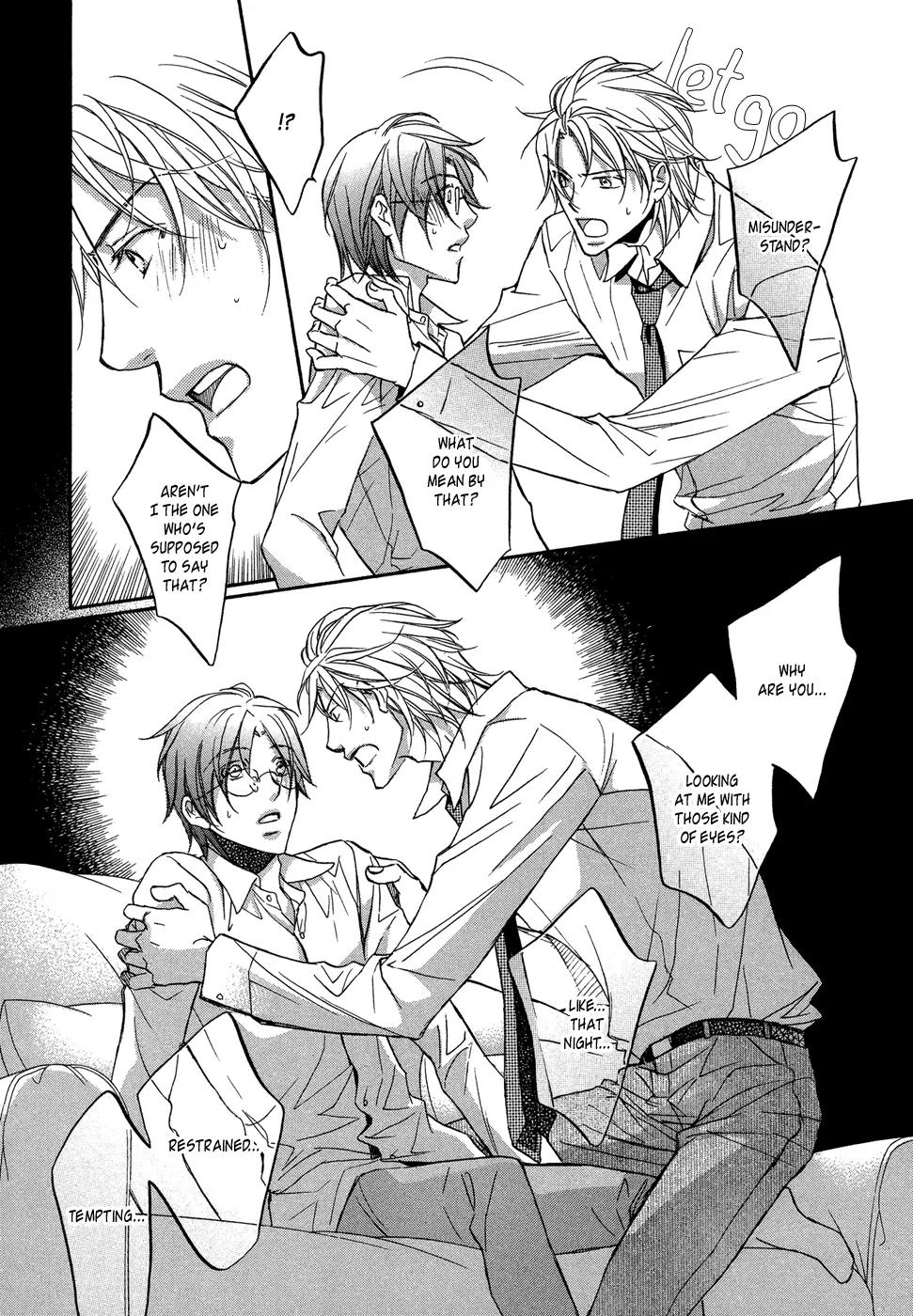 Kimi ga Koi ni Midareru Chapter 5 page 24 - Chapter 5