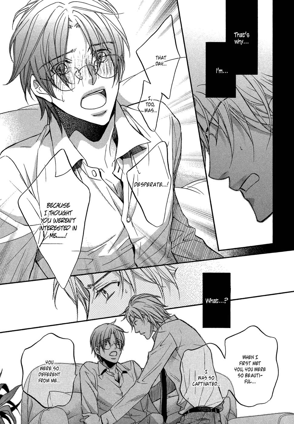 Kimi ga Koi ni Midareru Chapter 5 page 25 - Chapter 5
